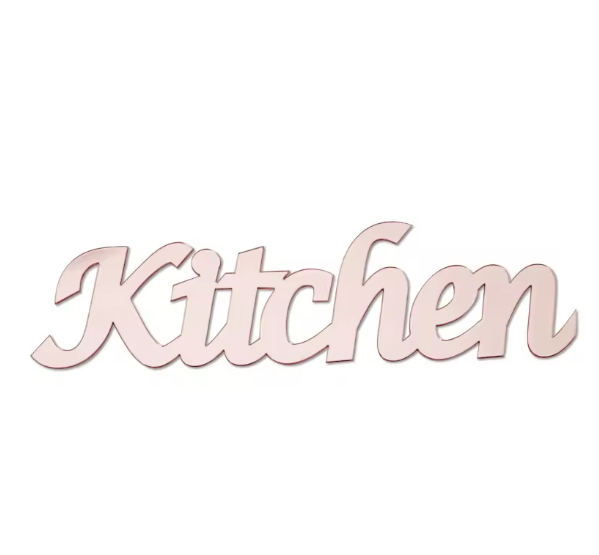 KITCHEN שלט מטבח