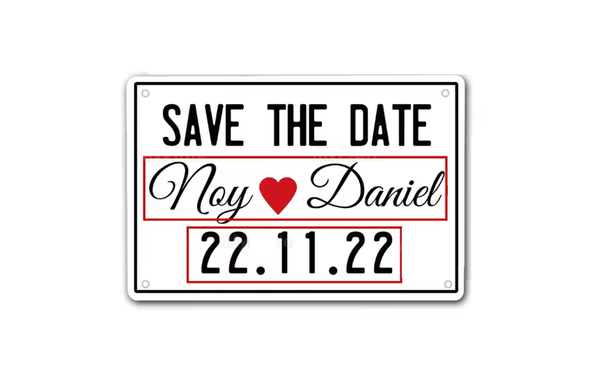 SAVE THE DATE שלט לוחית רישוי לחתונה צבע לבן