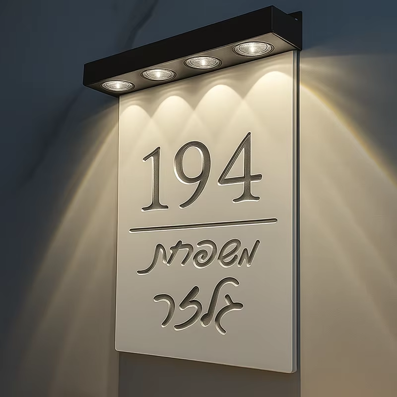 שלט לוח כניסה עם תאורה סולארית מותאם אישית