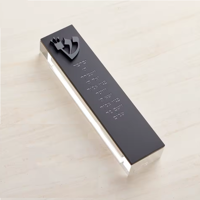 בית מזוזה מעוצב שחור במספר דגמים לבחירה