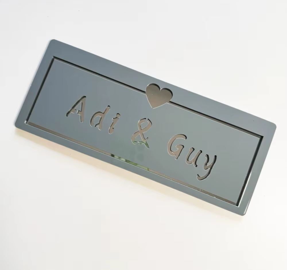 LOVE שלט לדלת בית מעוצב דגם