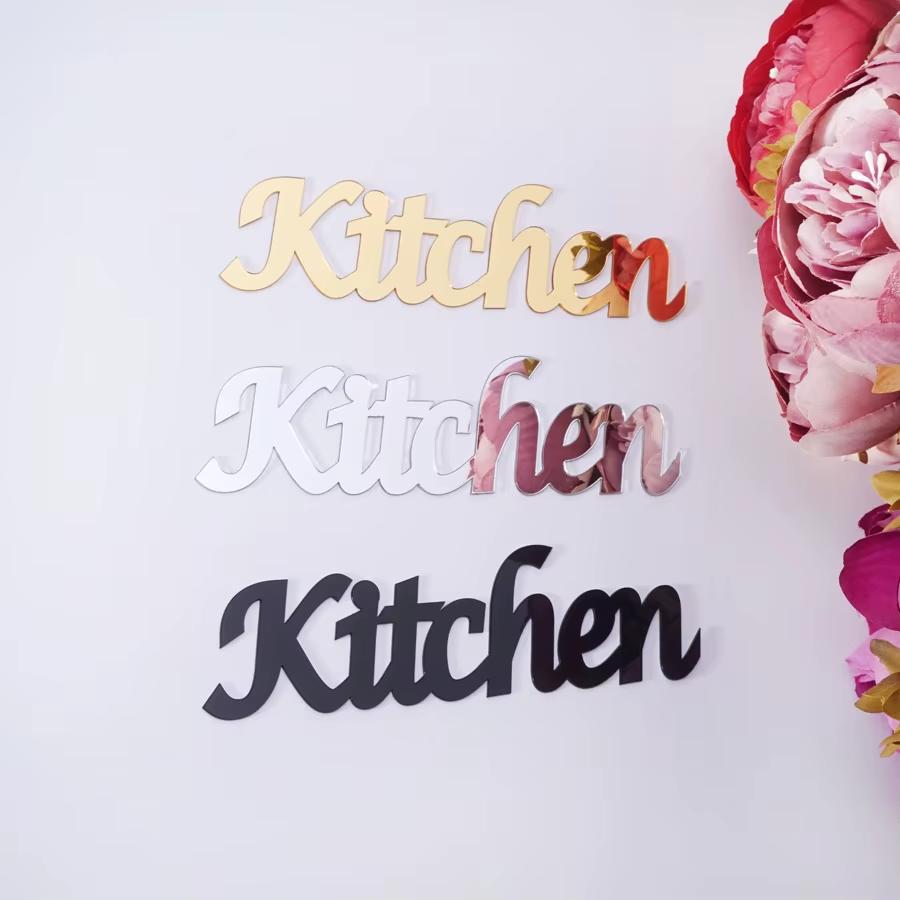 KITCHEN שלט מטבח