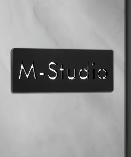 MODERN שלט לעסק/דלת בית מעוצב